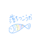 ゆるいと適当は紙一重（個別スタンプ：8）
