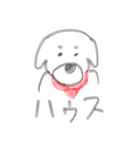 ゆるいと適当は紙一重（個別スタンプ：14）