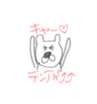 ゆるいと適当は紙一重（個別スタンプ：22）