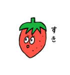 Foodys（個別スタンプ：2）