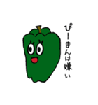 Foodys（個別スタンプ：6）