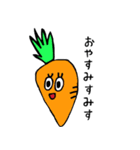 Foodys（個別スタンプ：7）