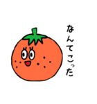 Foodys（個別スタンプ：9）