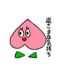 Foodys（個別スタンプ：11）