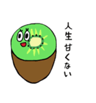 Foodys（個別スタンプ：13）