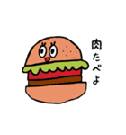 Foodys（個別スタンプ：14）