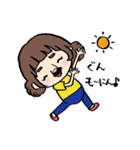 うちょ代スタンプ（個別スタンプ：1）