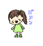うちょ代スタンプ（個別スタンプ：5）