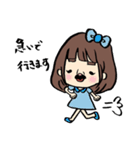 うちょ代スタンプ（個別スタンプ：10）