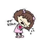 うちょ代スタンプ（個別スタンプ：11）
