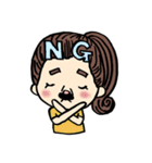 うちょ代スタンプ（個別スタンプ：16）