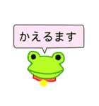 基本だけど少し変？ ぱたぴょんと仲間たち（個別スタンプ：23）