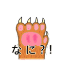 基本だけど少し変？ ぱたぴょんと仲間たち（個別スタンプ：32）