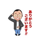 ひさき先生(資格試験の山田ひさき)（個別スタンプ：1）