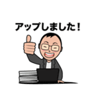 ひさき先生(資格試験の山田ひさき)（個別スタンプ：11）