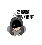 ひさき先生(資格試験の山田ひさき)（個別スタンプ：13）