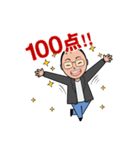 ひさき先生(資格試験の山田ひさき)（個別スタンプ：14）