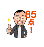ひさき先生(資格試験の山田ひさき)（個別スタンプ：15）