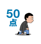 ひさき先生(資格試験の山田ひさき)（個別スタンプ：16）