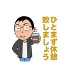 ひさき先生(資格試験の山田ひさき)（個別スタンプ：18）