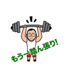 ひさき先生(資格試験の山田ひさき)（個別スタンプ：23）