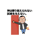 ひさき先生(資格試験の山田ひさき)（個別スタンプ：25）
