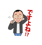ひさき先生(資格試験の山田ひさき)（個別スタンプ：26）