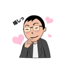 ひさき先生(資格試験の山田ひさき)（個別スタンプ：30）