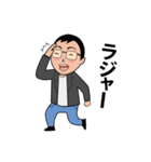 ひさき先生(資格試験の山田ひさき)（個別スタンプ：34）