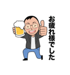 ひさき先生(資格試験の山田ひさき)（個別スタンプ：35）