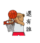 A Xiong Shu love sports（個別スタンプ：12）