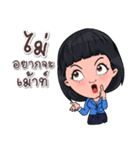 Office Sales Girl（個別スタンプ：1）