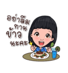 Office Sales Girl（個別スタンプ：7）