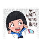 Office Sales Girl（個別スタンプ：10）
