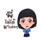 Office Sales Girl（個別スタンプ：11）