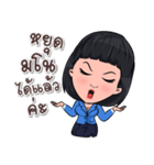 Office Sales Girl（個別スタンプ：15）