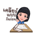 Office Sales Girl（個別スタンプ：21）
