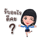 Office Sales Girl（個別スタンプ：22）