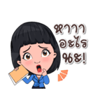 Office Sales Girl（個別スタンプ：23）