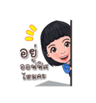 Office Sales Girl（個別スタンプ：24）