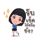 Office Sales Girl（個別スタンプ：25）