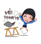 Office Sales Girl（個別スタンプ：32）