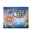 Jupiter E.O（個別スタンプ：19）