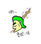 A little man 2（個別スタンプ：6）