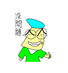 A little man 2（個別スタンプ：8）