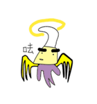 A little man 2（個別スタンプ：9）