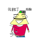 A little man 2（個別スタンプ：16）