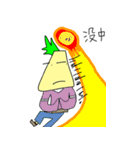 A little man 2（個別スタンプ：22）