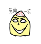 A little man 2（個別スタンプ：23）