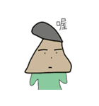 A little man 2（個別スタンプ：24）